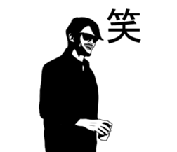 Mr.dressing up sticker #5407649