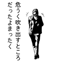 Mr.dressing up sticker #5407650