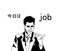 Mr.dressing up sticker #5407652