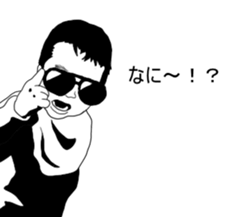 Mr.dressing up sticker #5407659