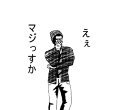 Mr.dressing up sticker #5407660