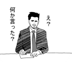 Mr.dressing up sticker #5407661