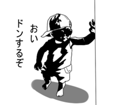 Mr.dressing up sticker #5407673