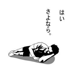 Mr.dressing up sticker #5407682