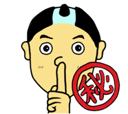 tyonmageboyz sticker #5407767