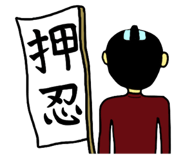 tyonmageboyz sticker #5407771