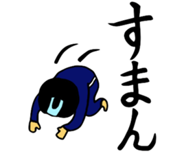 tyonmageboyz sticker #5407777