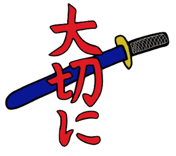 tyonmageboyz sticker #5407780