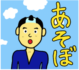 tyonmageboyz sticker #5407784