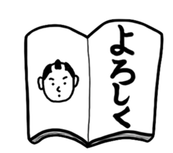 tyonmageboyz sticker #5407793