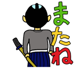 tyonmageboyz sticker #5407800