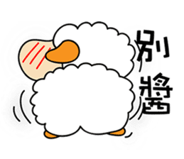 bobo sheep sticker #5407926