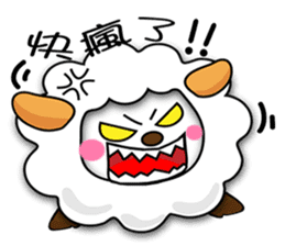 bobo sheep sticker #5407937