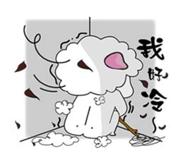 bobo sheep sticker #5407938