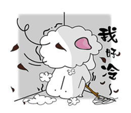 bobo sheep sticker #5407938