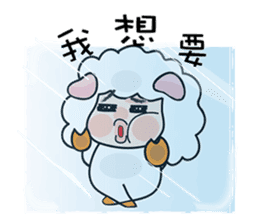 bobo sheep sticker #5407939
