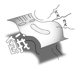 bobo sheep sticker #5407949