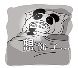 bobo sheep sticker #5407954