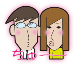 Couple sticker clumsy sticker #5408091