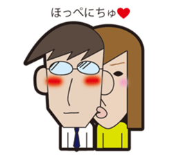 Couple sticker clumsy sticker #5408092