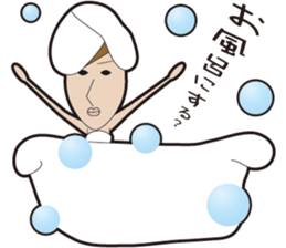 Couple sticker clumsy sticker #5408101