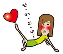 Couple sticker clumsy sticker #5408102