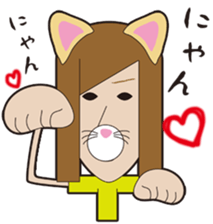 Couple sticker clumsy sticker #5408108