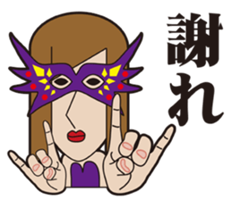 Couple sticker clumsy sticker #5408109