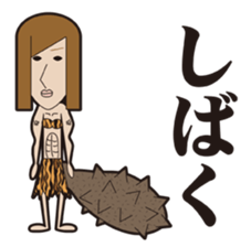 Couple sticker clumsy sticker #5408110