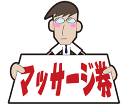 Couple sticker clumsy sticker #5408112