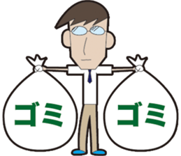 Couple sticker clumsy sticker #5408119