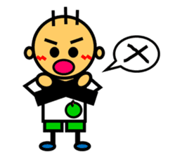 Rinta-kun is an active boy. sticker #5408226