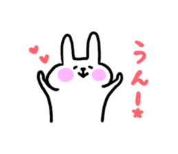 Usapu-2 sticker #5408328