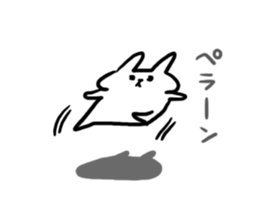 Usapu-2 sticker #5408333