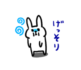 Usapu-2 sticker #5408335