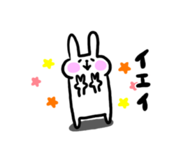 Usapu-2 sticker #5408339