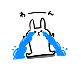 Usapu-2 sticker #5408343