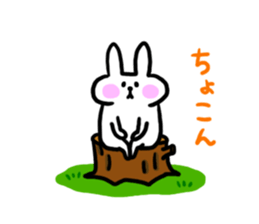 Usapu-2 sticker #5408348