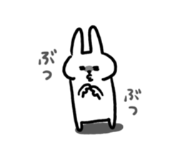 Usapu-2 sticker #5408355