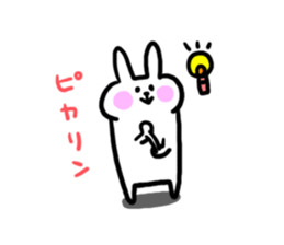 Usapu-2 sticker #5408358