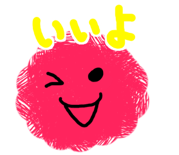 Lovely color ball sticker #5408416