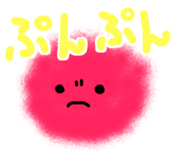 Lovely color ball sticker #5408419