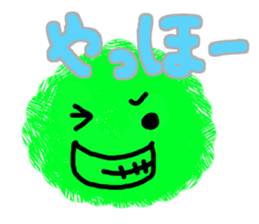 Lovely color ball sticker #5408420