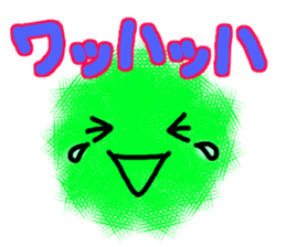 Lovely color ball sticker #5408423