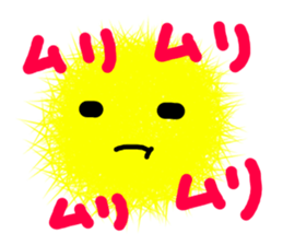 Lovely color ball sticker #5408433