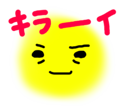 Lovely color ball sticker #5408435