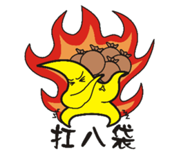 Martian Martian sticker #5408484