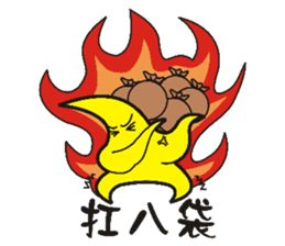 Martian Martian sticker #5408484