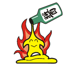 Martian Martian sticker #5408514