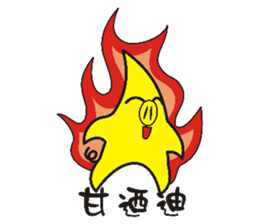 Martian Martian sticker #5408519